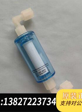 全新原装赛默飞pmcems烟气分析仪内样气过滤器115320-00-需询价