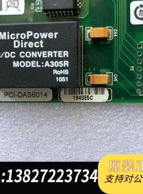 PCI-DAS6014 160E5C  REV.3 193803A-01 采集卡需需询价