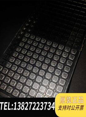 全新原装cy2dp1510ax ic 1.5g 2:10 32t需询价