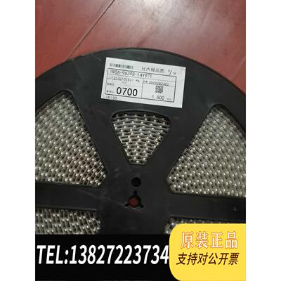 全新原装IMSA-9639S-14Y971 IRISO 连接器需询价