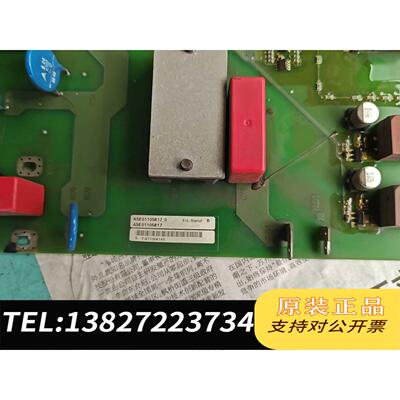全新原装430变频器160千瓦。A5E00714560 6S需询价