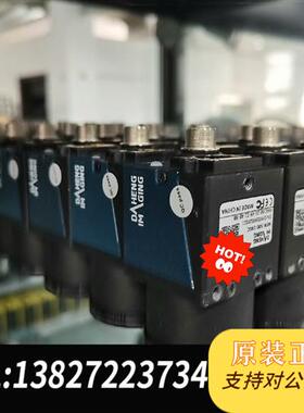 全新库存图像 MER-500-14GC,工业相机,现货实拍,全新议价
