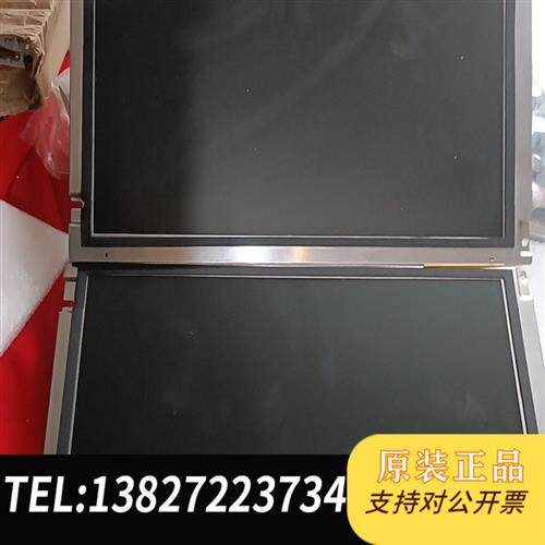 全新库存G104SN02 V.2测试好现货二块全新议价