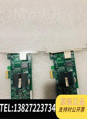 全新原装Intel EXPI9400PT 单口千兆网卡 8257需询价