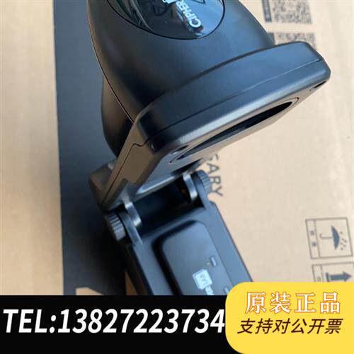 全新库存 欣技1560/扫描底座全新议价