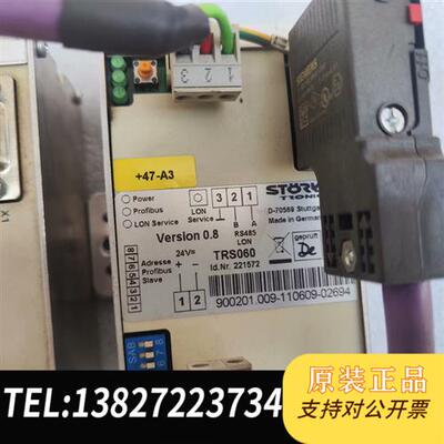 全新库存冷水机控制器 TRS240K  TRS060一套全新议价
