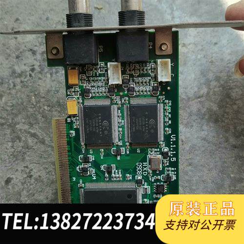原装正品 大恒图像采集卡DH-VT120V1.1.1.6双路 现货议价