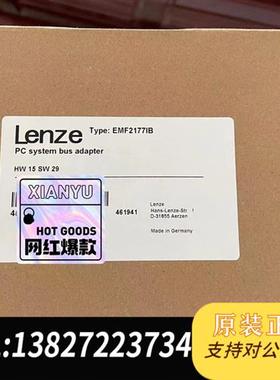 全新库存EMF2177IB议价出全新议价