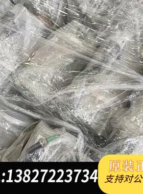 全新库存 角阀 29244-QA41-AIR1/.....原装全新议价