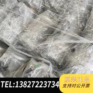 角阀 .....原装 29244 AIR1 全新议价 QA41 全新库存