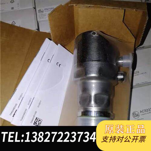 全新库存全新原装正品易福门PI2698.   2900全新议价