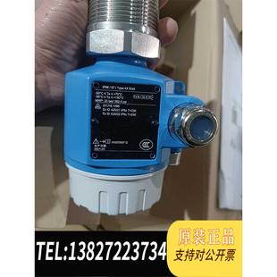 8GG2A4A32AA FTM50 限位需询价 音叉物位计 全新原装