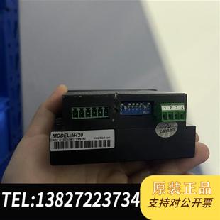 议价 步进驱动器 全新议价 M420 全新库存