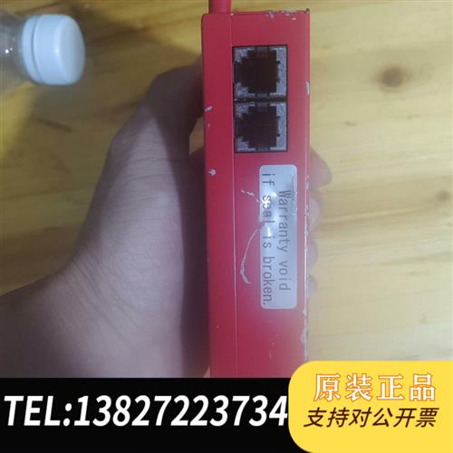 全新库存Hornby SEC-Z312M HE 300SCC 功能正全新议价