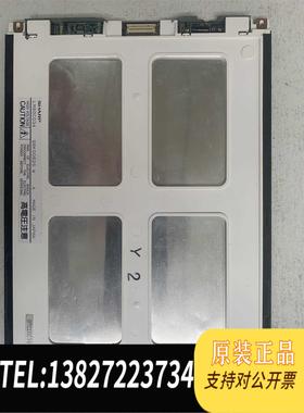 全新原装LM80C034液晶屏，品，之前压货目前还剩一片，现需询价