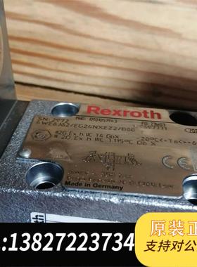 全新原装R901057943 4WE 6 J6X/EG24NXEZ2需询价