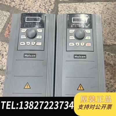 全新库存汇康电气H600-4T4R0G/5R5P,380V,5.9/全新议价