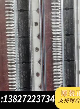 全新 TDA7497 音频功率放大器需询价