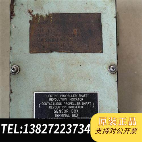 全新库存CPS50-1,拆船件不包好坏!全新议价
