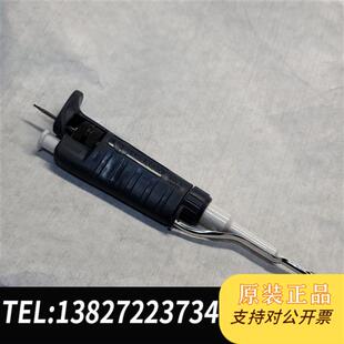 原装正品吉尔森Gilson PIPETMAN 单通道移液器 移液全新议价