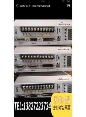 全新原装睿能二合一F4000专用伺服器，RNSC-0997RDST-需询价