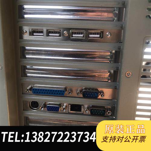 现货原装 九成新IPC-610L610H研华610L 配置:主板: 议价