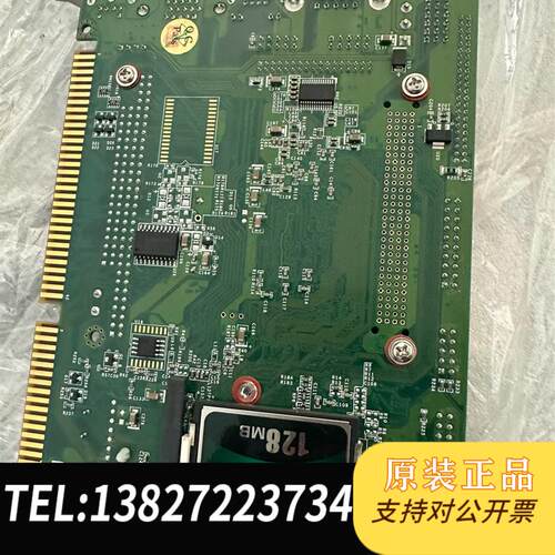 原装正品DM83H-1 VORTEX86DX/SX ISA  VDX  议价