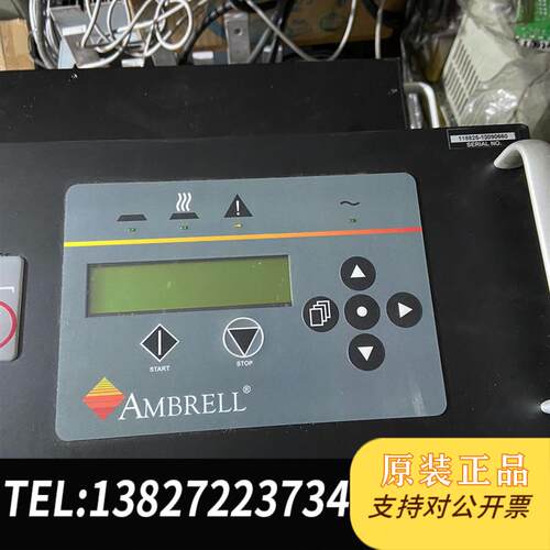 AMBRELL感应加热器主机、EASYHeat 5060 L需询价