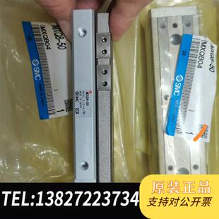 气缸红标MXQ8 现货秒全新议价 正品 全新库存原装