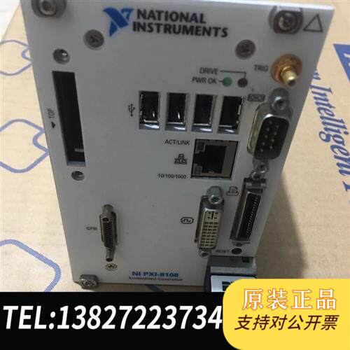 全新库存美国 控制器PXIe-8820,功能OK,几乎全新!正全新议价