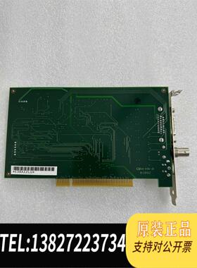 全新原装IMAGENATION PXC200AF-00 图像采集卡需询价
