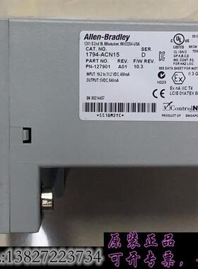 库存议价罗克韦尔模块1794-ACN15现货实拍出售需询价
