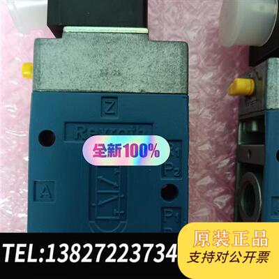 全新库存Rexroth AVENTICS电磁阀,MNR:372352全新议价
