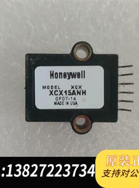 全新库存XCX15ANH全新议价