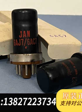 JAN牌6AJ7/6AC7电子管，加拿大产mancoml。R