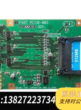 全新原装 IDE转CF卡 FAST PCIDE-003 P-90023控制卡 送CF卡需询价