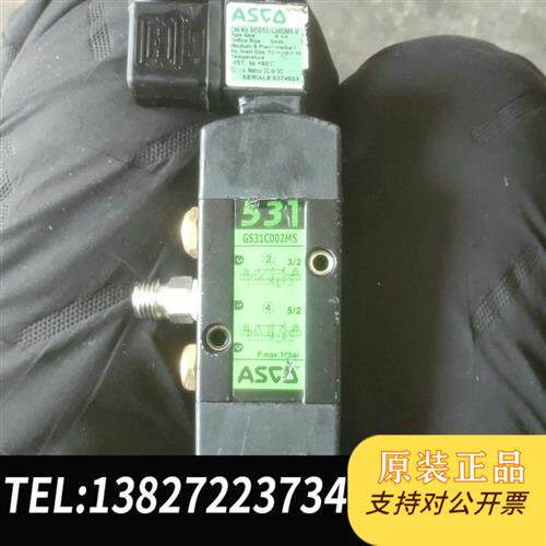 原装正品美国asco电磁阀G531C002MS二手拆机,功能正常,议价销售