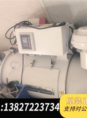 全新库存料斗,搅拌机,SEHD一50,4020w,全新议价