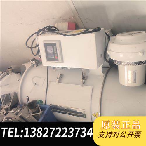 现货原装料斗搅拌机SEHD一504020w议价