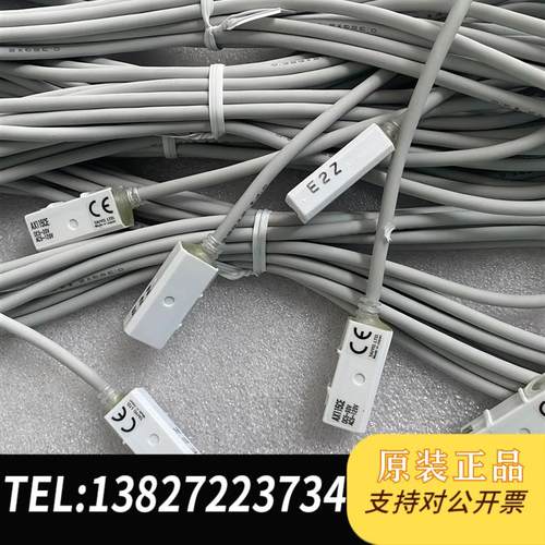 太阳铁工磁性开关AX115CE AX105CE A需询价