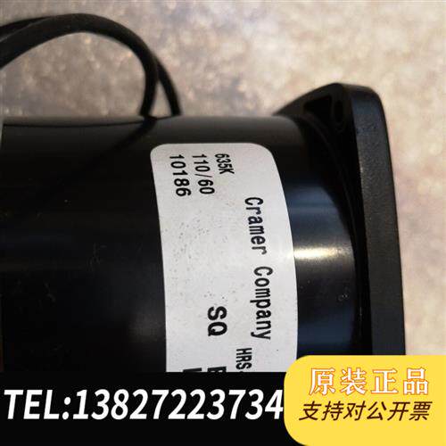 全新库存CRAMER转速器全新库存!全新议价