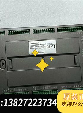 全新库存Samkoon,GC-070-32MAA,全新触摸屏,工全新议价