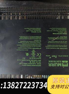 全新库存德国 MURR 穆尔开关电源MCS40-3X400-500/全新议价