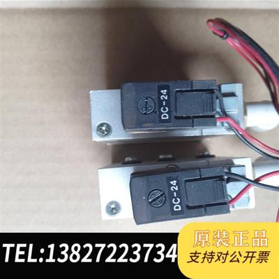 全新库存真空发生器 AIR EJECTOR全新议价