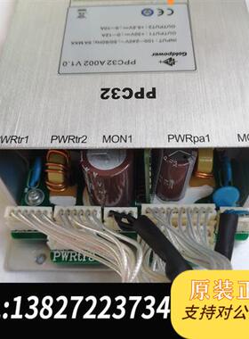 原装正品PPC32 A002电源模块,vapel 电源。交全新议价
