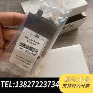 20AR脱气机真空腔9000需询价 DGU 228 54502