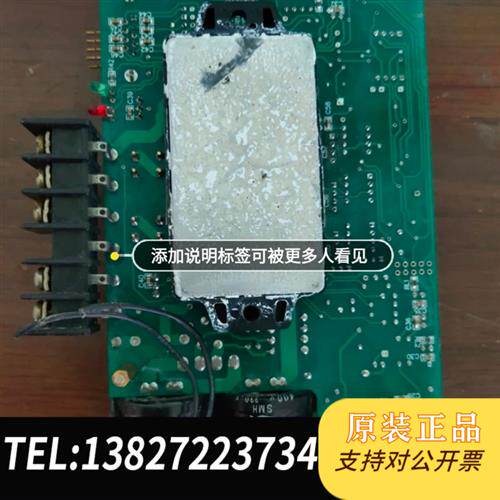 全新库存星辰伺服电机驱动器用的是三菱pm30csj060模块。全新议价