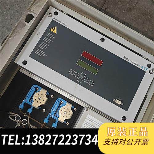 原装正品  E+H CA71 CA71AM氨氮分析仪  议价