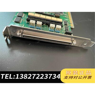 全新原装Hivertec HPCI-CPD534 PCI四轴运动控制需询价