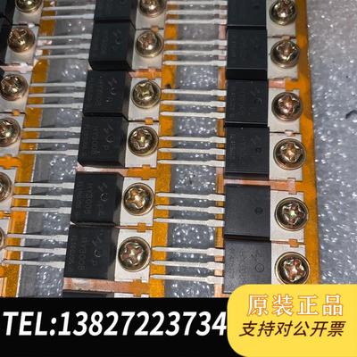 后羿MOS管 HY3008P 60V电动车控制器逆变器专用,需询价
